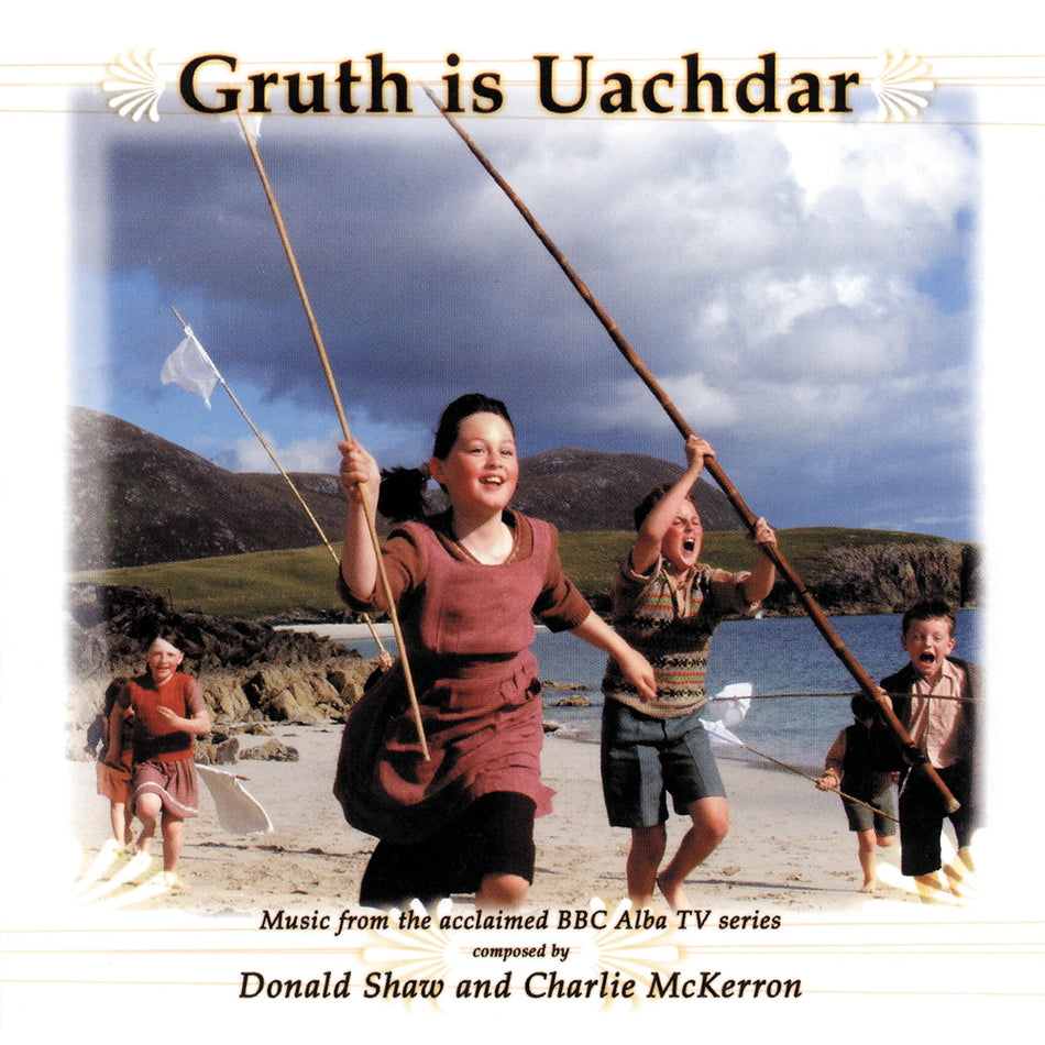 Album Cover for Donald Shaw & Charlie McKerron - Gruth is Uachdar - VERTCD062 - Music CD